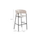 BOLD - Lot de 4 tabourets de bar - DekorBoho